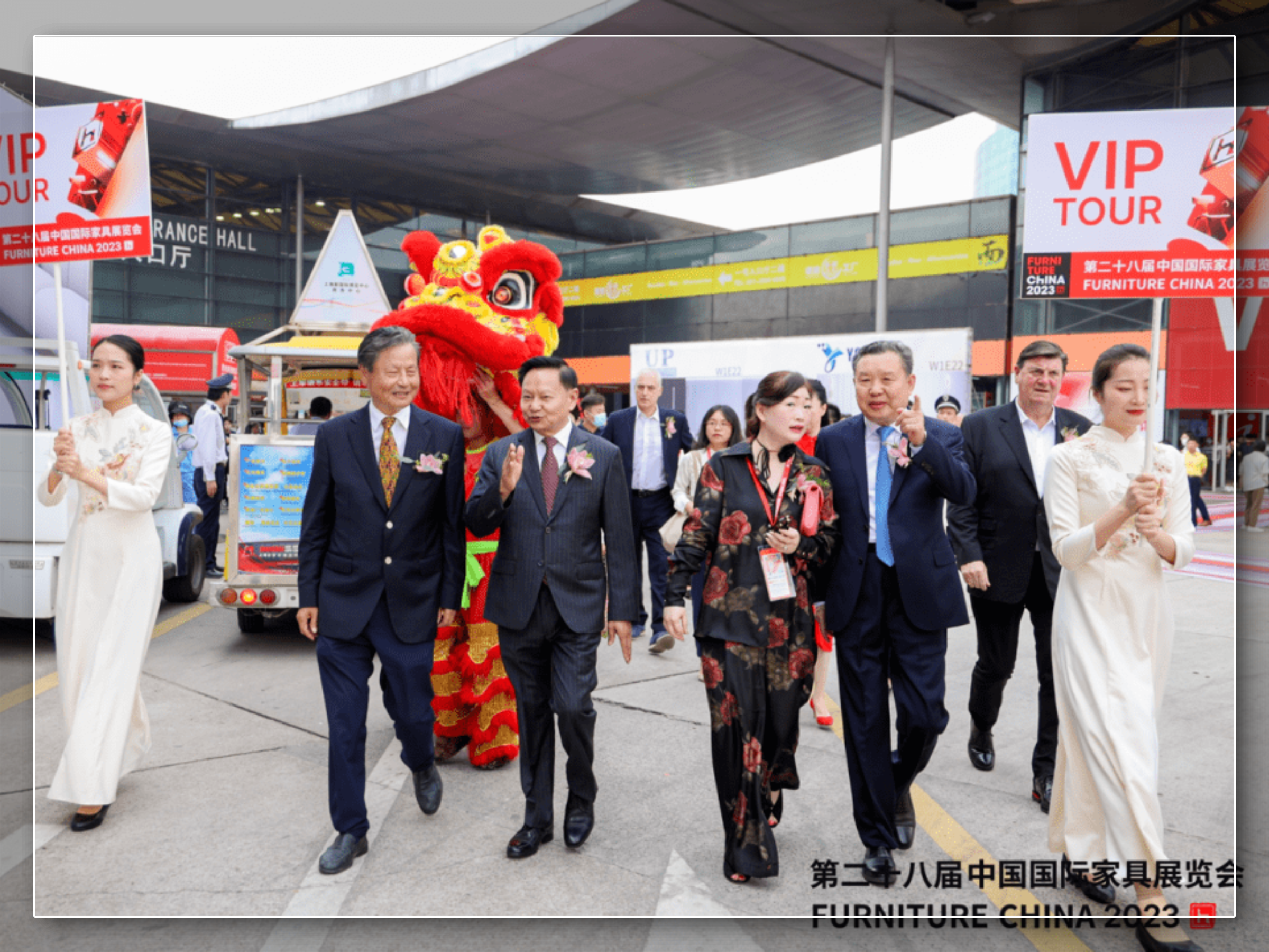 Yadan Steel Furniture 2023 China International Furniture Fair