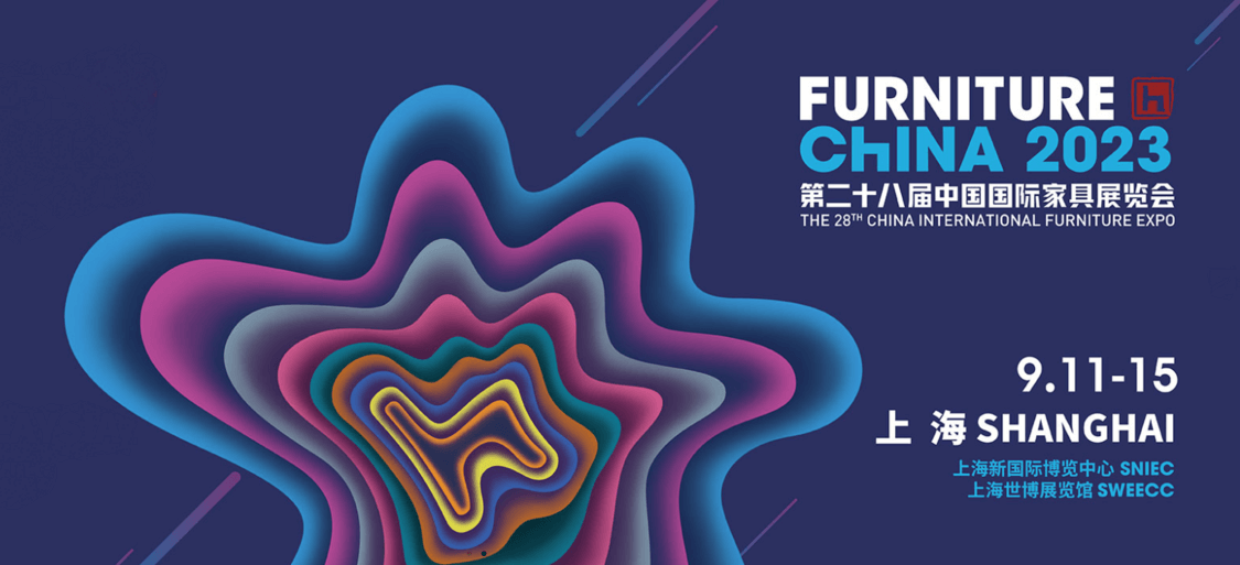 Yadan Steel Furniture to Exhibit at the 28th China International Furniture Fair