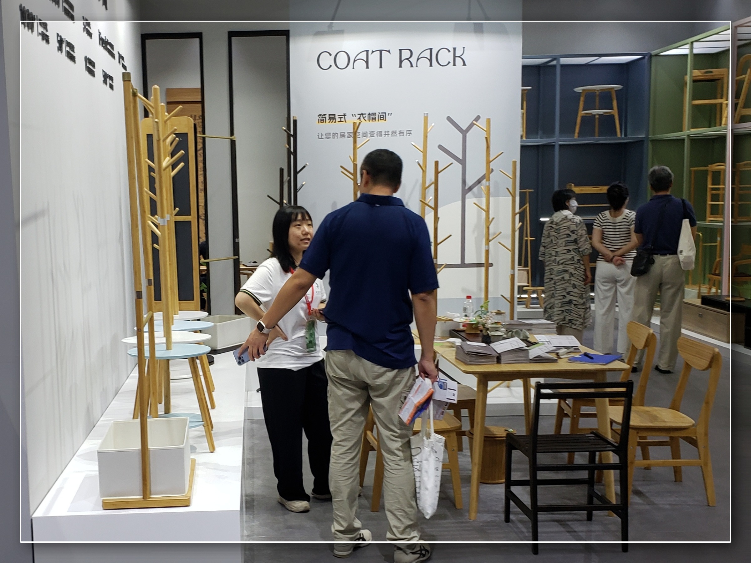 Yadan Steel Furniture 2023 China International Furniture Fair