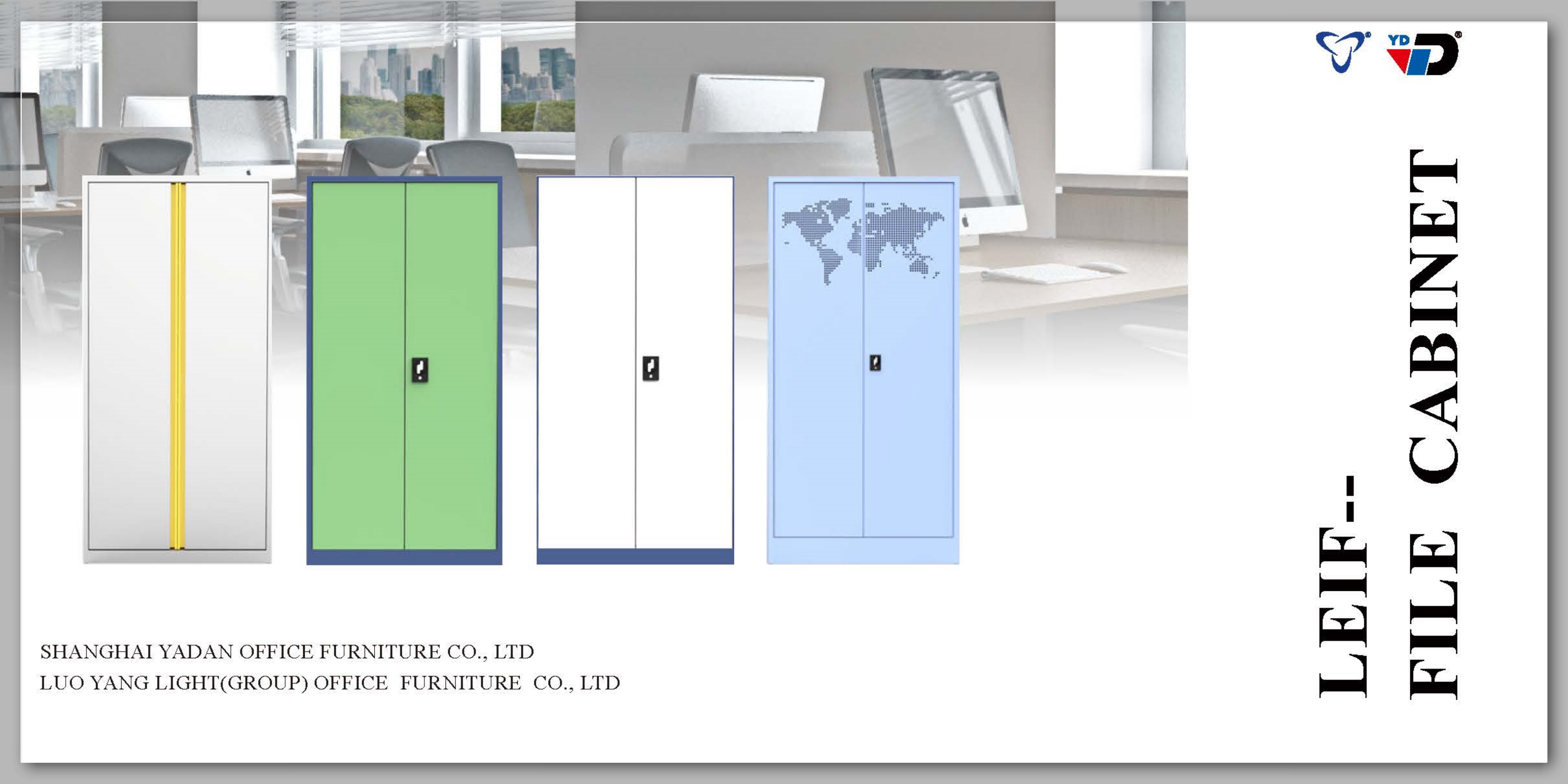 LEIF filing cabinet office furniture Yadan Steel Furniture