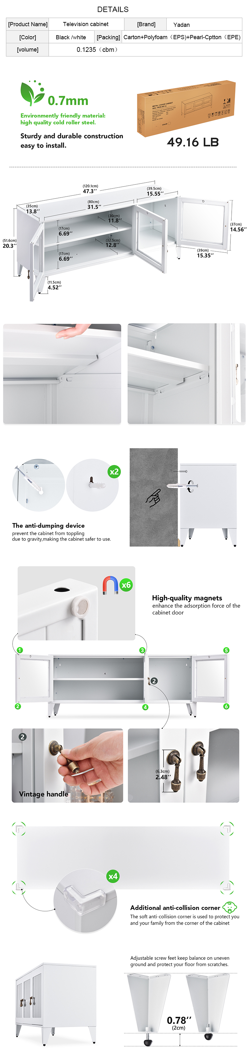 3 acrylic door详情页