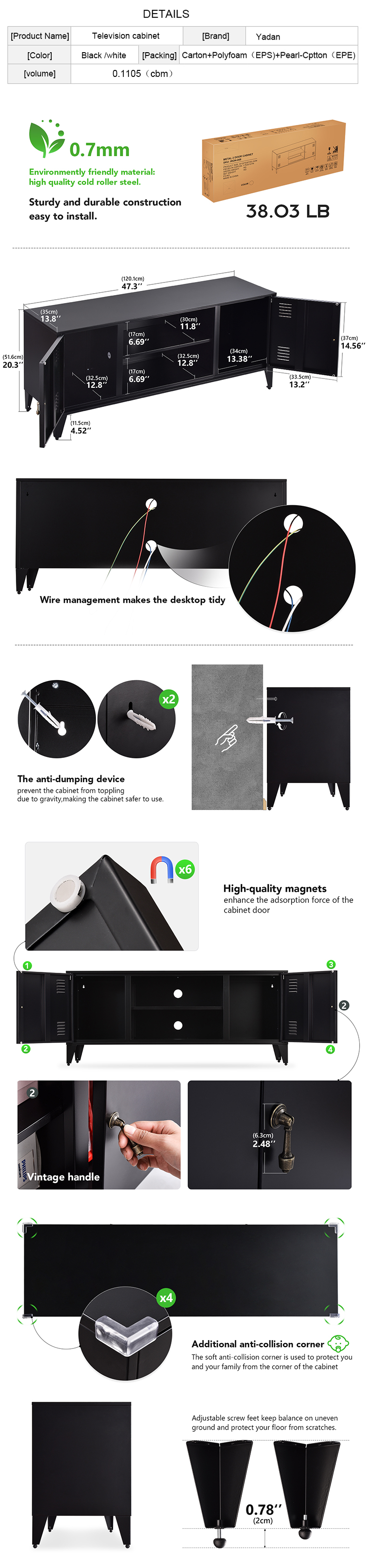 2 metal door详情页