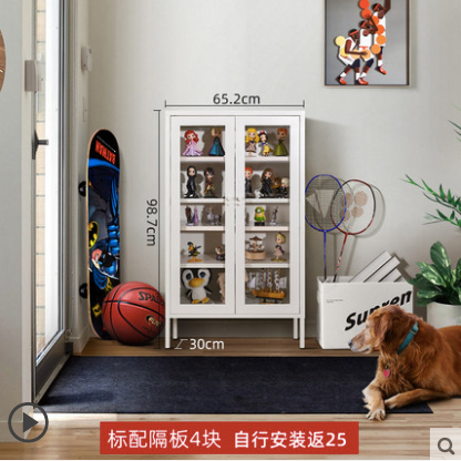 JFSA652-Y Sneaker Storage Cabinet