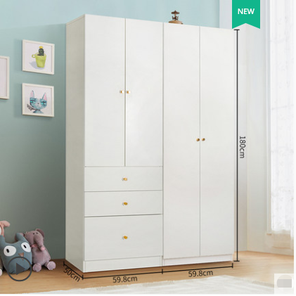 大尺寸衣柜组合