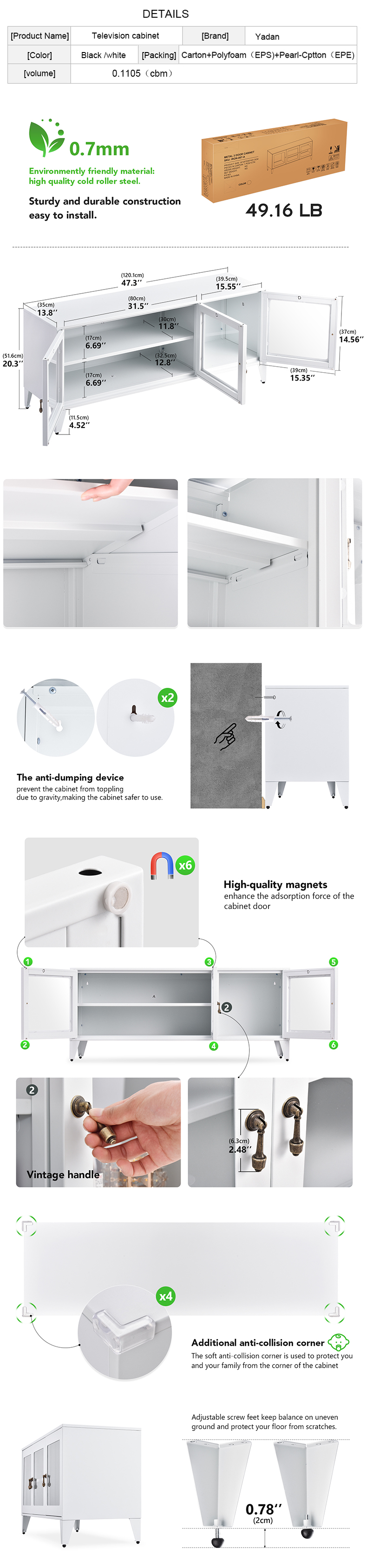 2 acrylie door详情页